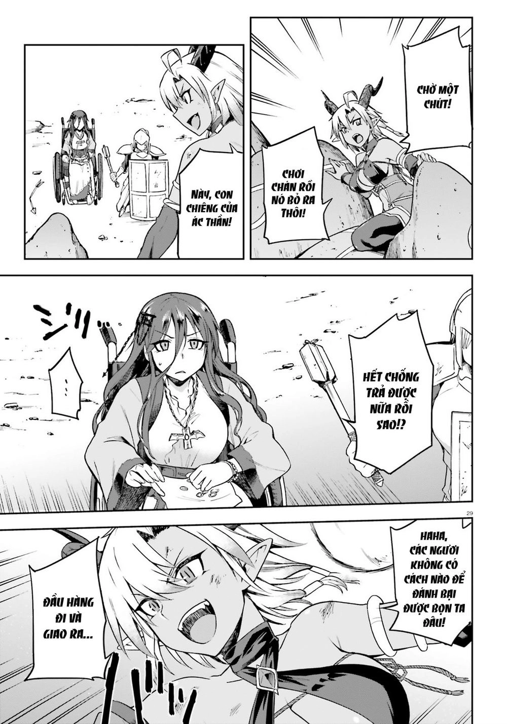 Sentouin, Hakenshimasu! Chapter 14 - 31