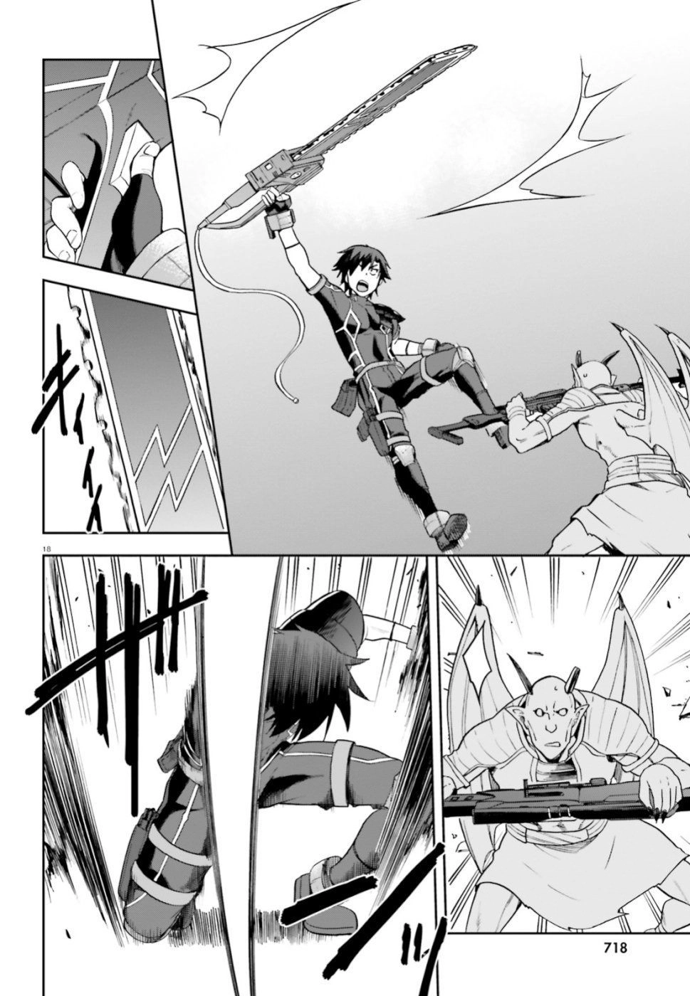 Sentouin, Hakenshimasu! Chapter 15 - 21