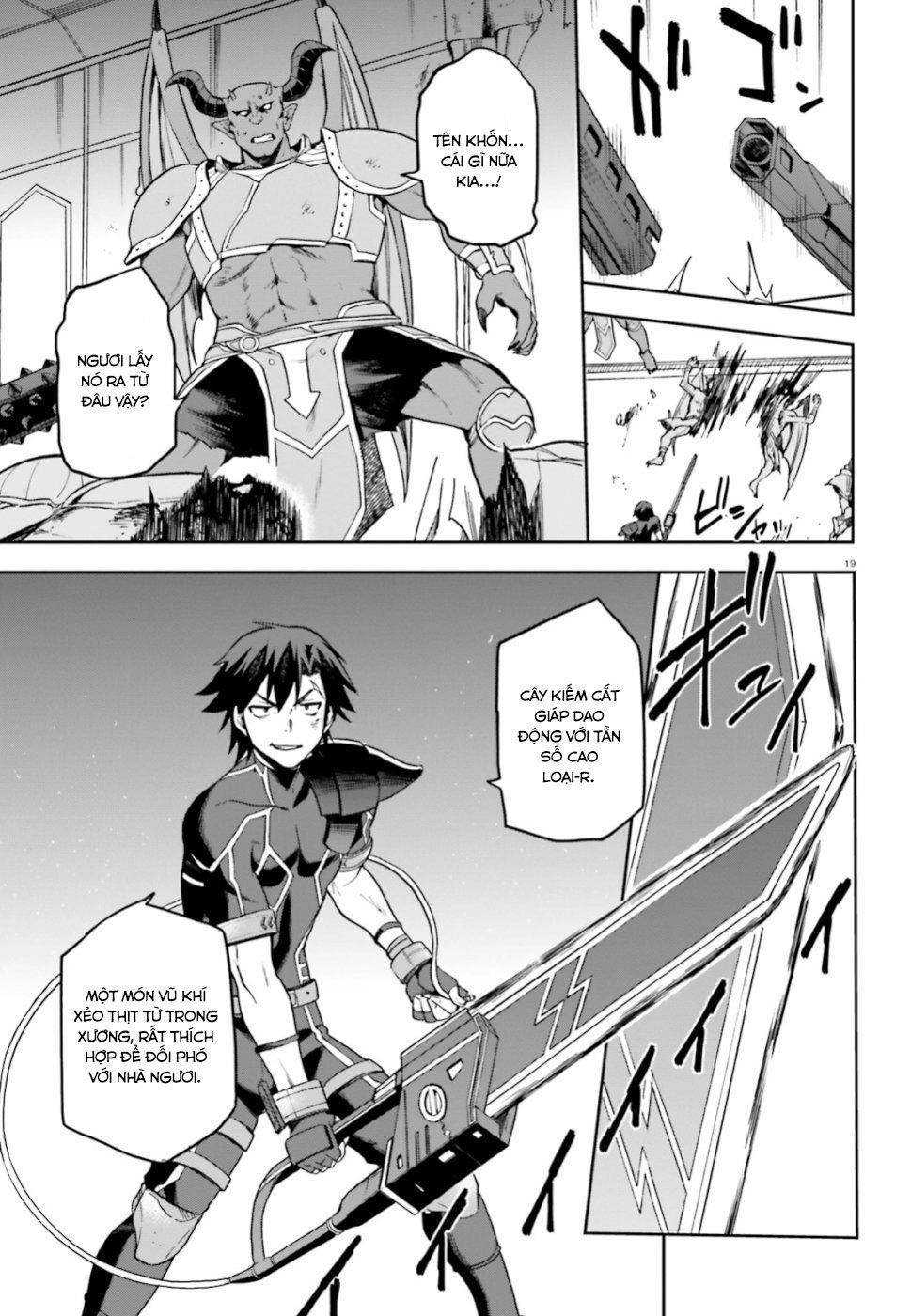 Sentouin, Hakenshimasu! Chapter 15 - 22