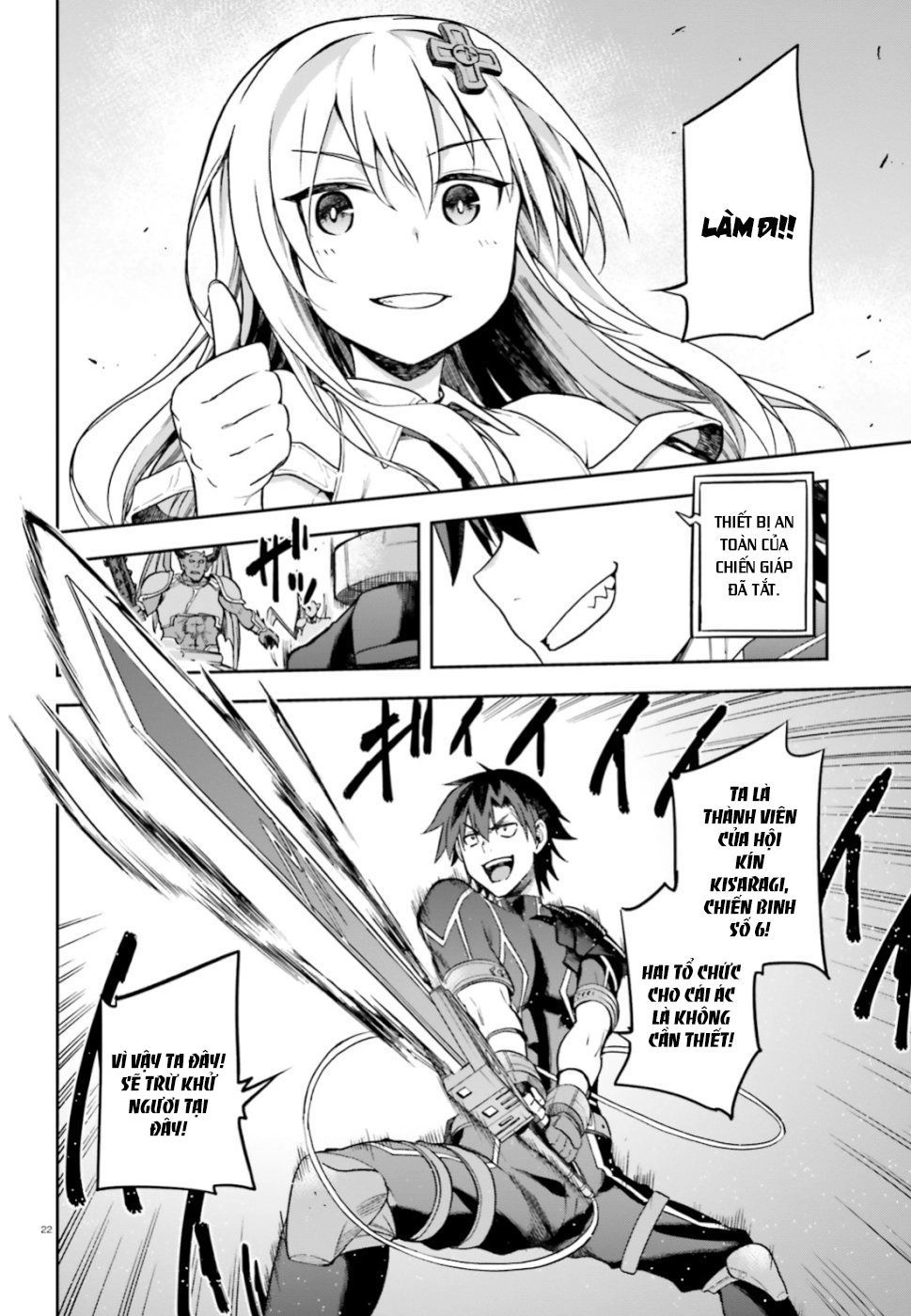 Sentouin, Hakenshimasu! Chapter 15 - 25