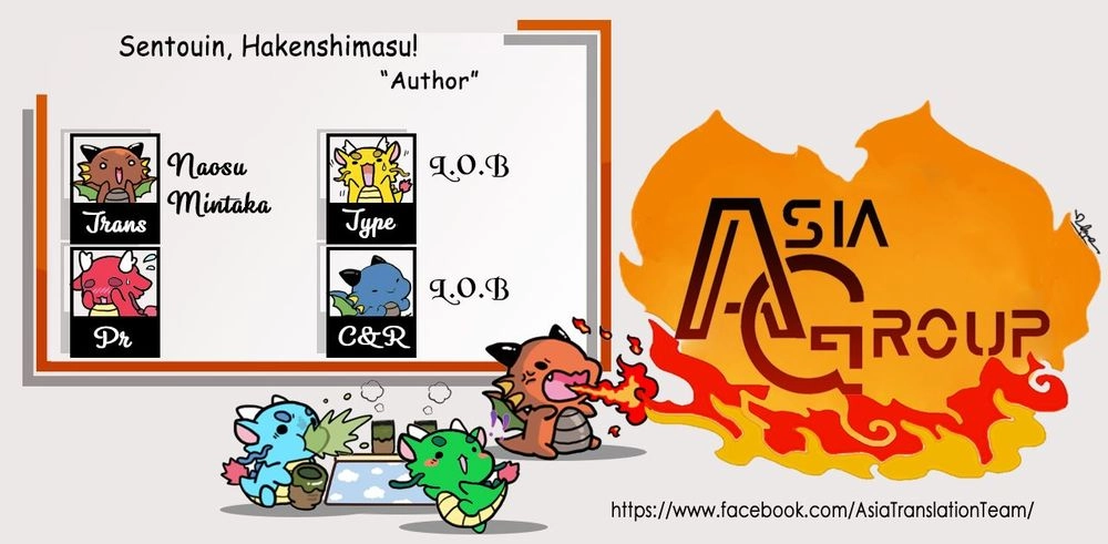 Sentouin, Hakenshimasu! Chapter 16 - 3