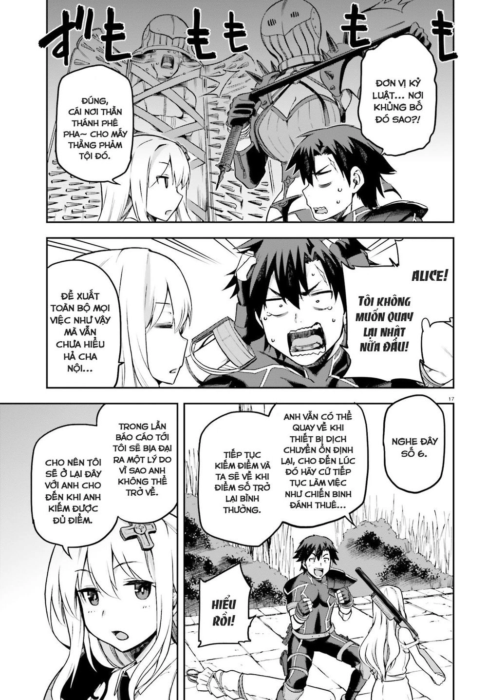 Sentouin, Hakenshimasu! Chapter 16 - 20