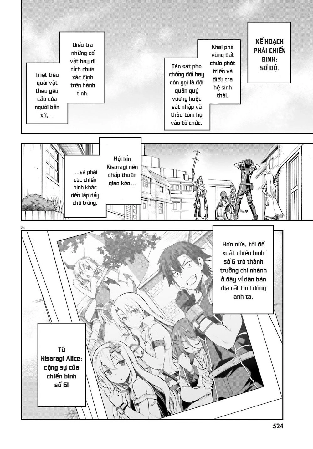 Sentouin, Hakenshimasu! Chapter 16 - 27