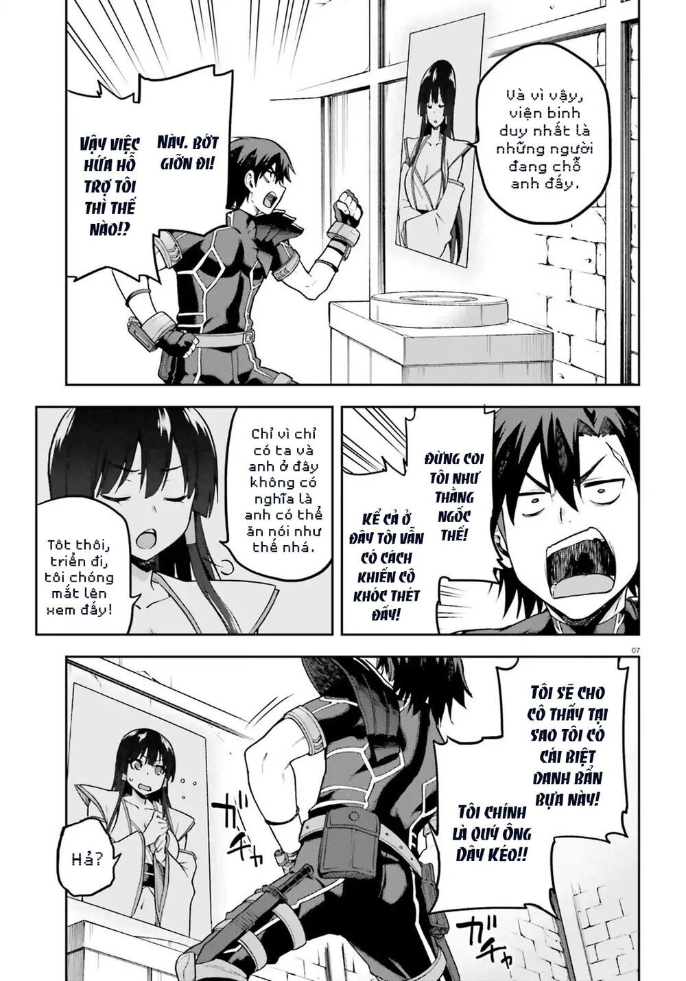 Sentouin, Hakenshimasu! Chapter 17 - 9