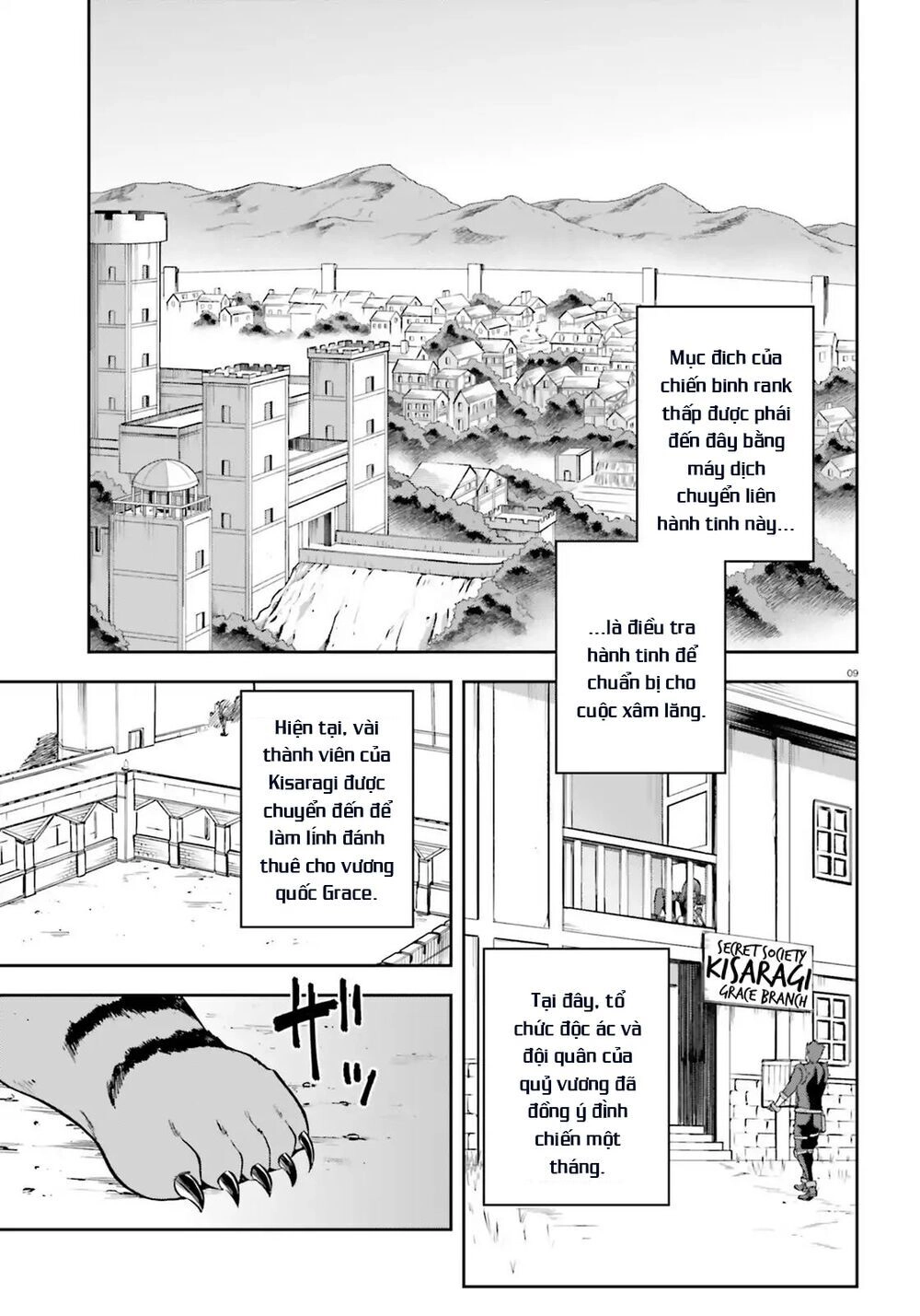 Sentouin, Hakenshimasu! Chapter 17 - 11