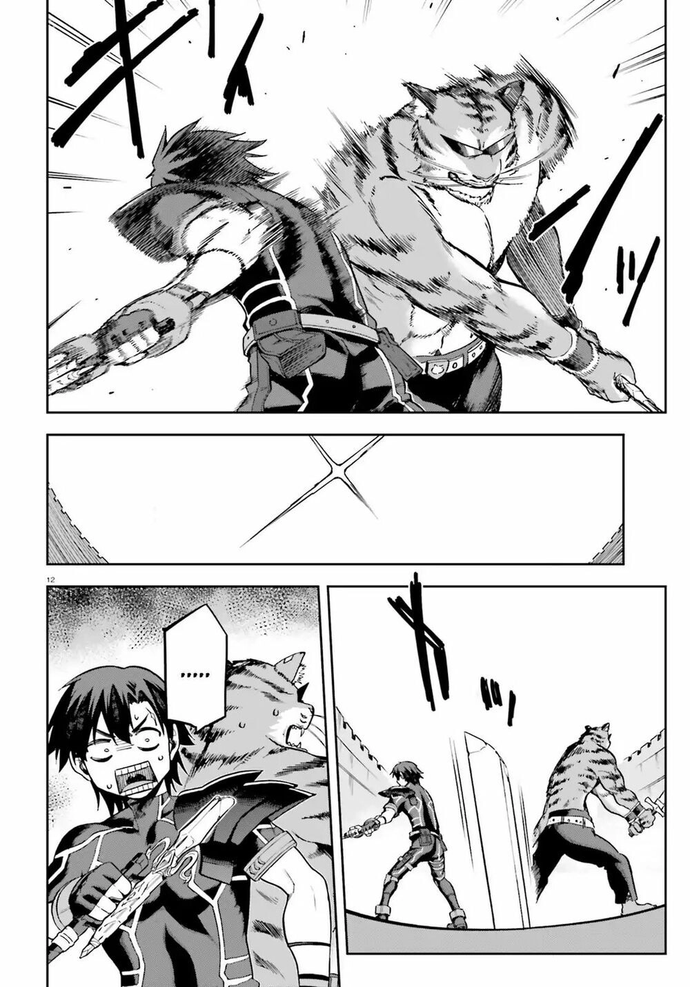 Sentouin, Hakenshimasu! Chapter 17 - 14