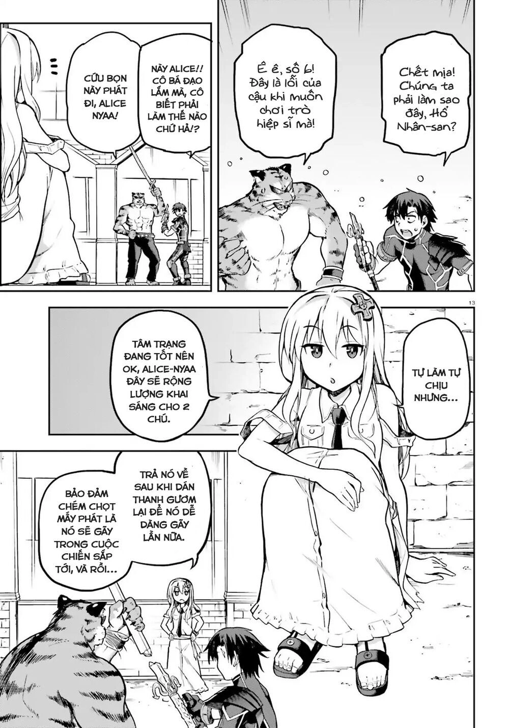 Sentouin, Hakenshimasu! Chapter 17 - 15