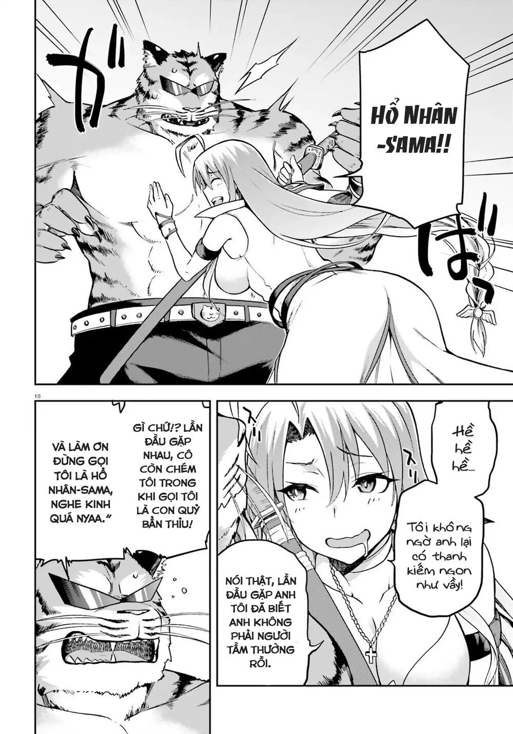 Sentouin, Hakenshimasu! Chapter 17 - 20