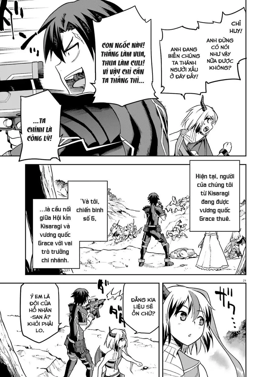 Sentouin, Hakenshimasu! Chapter 17 - 23