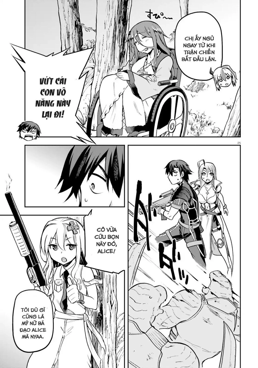 Sentouin, Hakenshimasu! Chapter 17 - 27