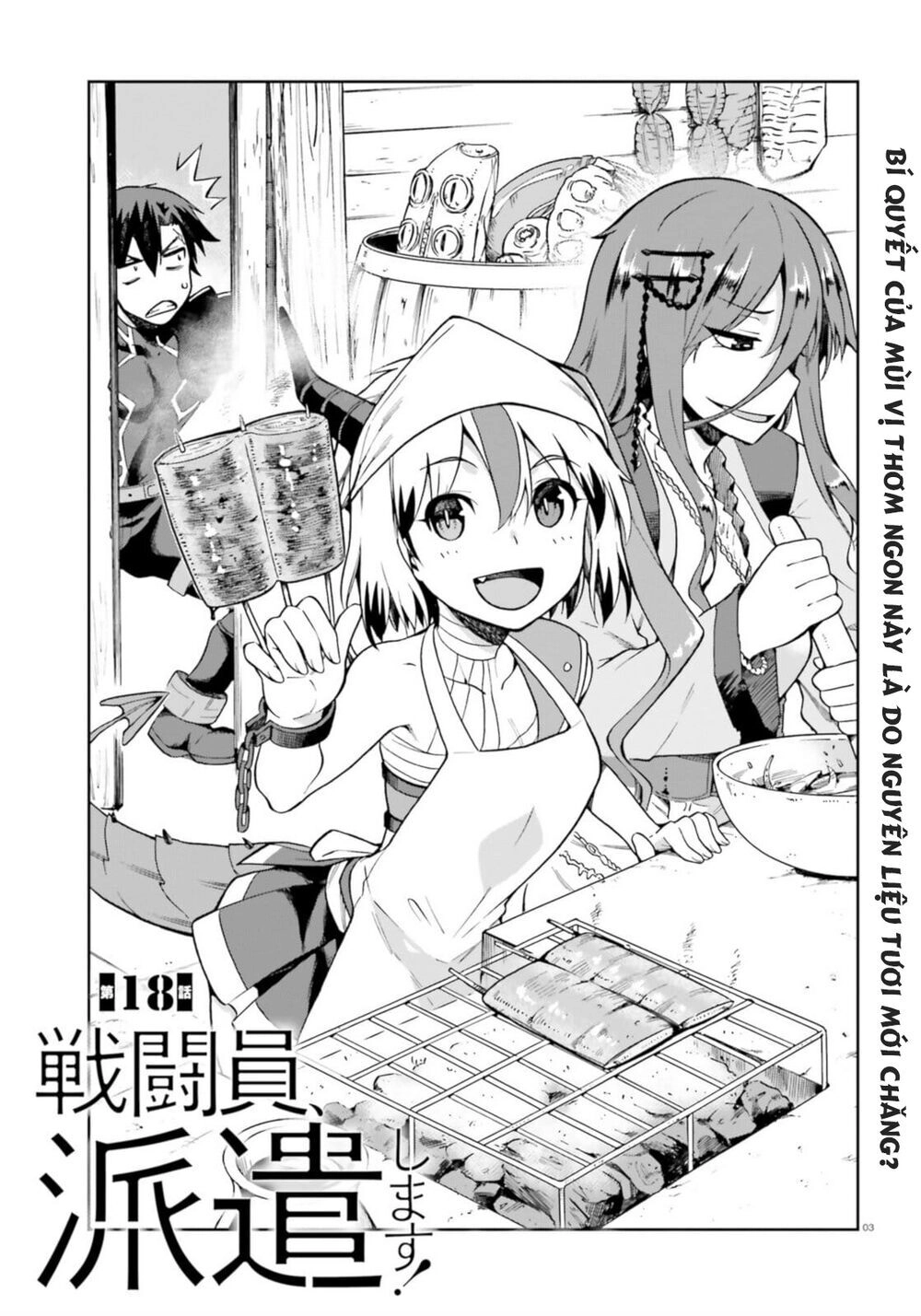 Sentouin, Hakenshimasu! Chapter 18 - 6