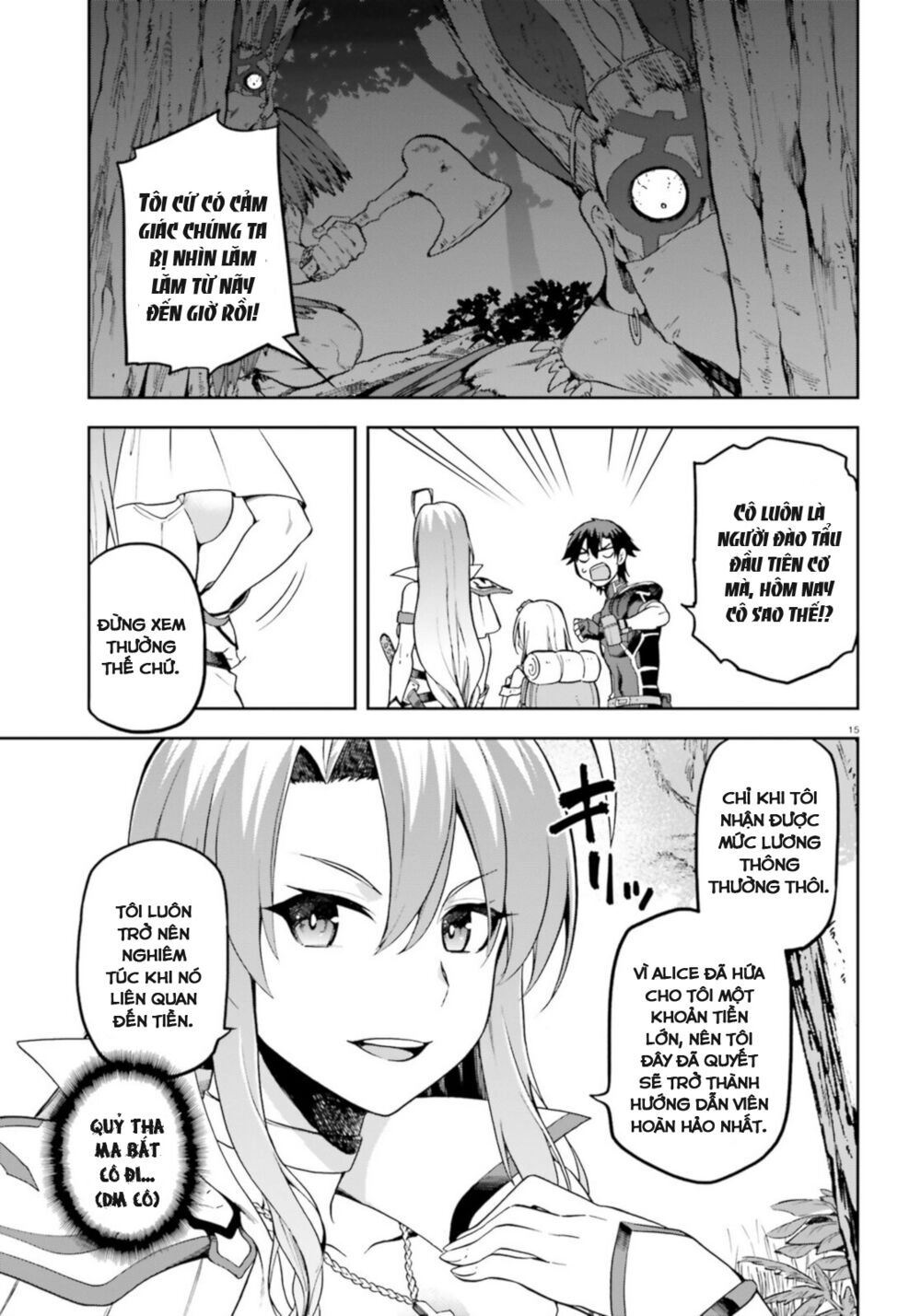 Sentouin, Hakenshimasu! Chapter 18 - 18