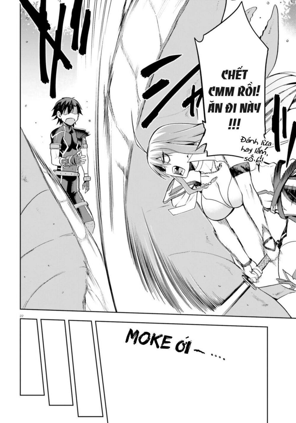 Sentouin, Hakenshimasu! Chapter 18 - 25