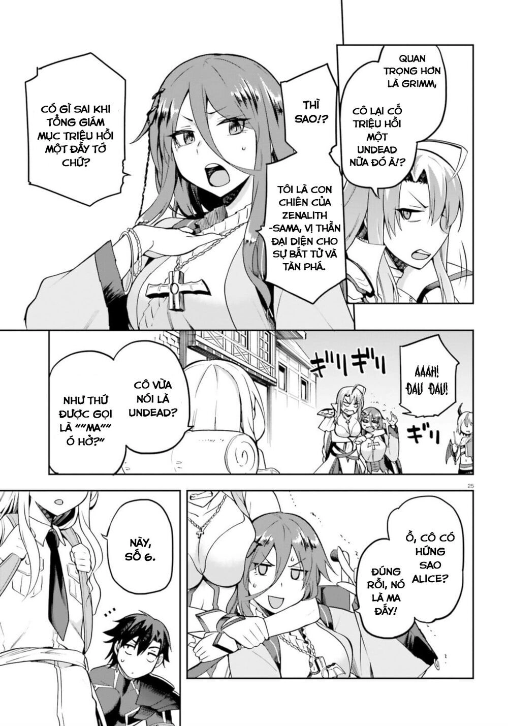 Sentouin, Hakenshimasu! Chapter 18 - 28