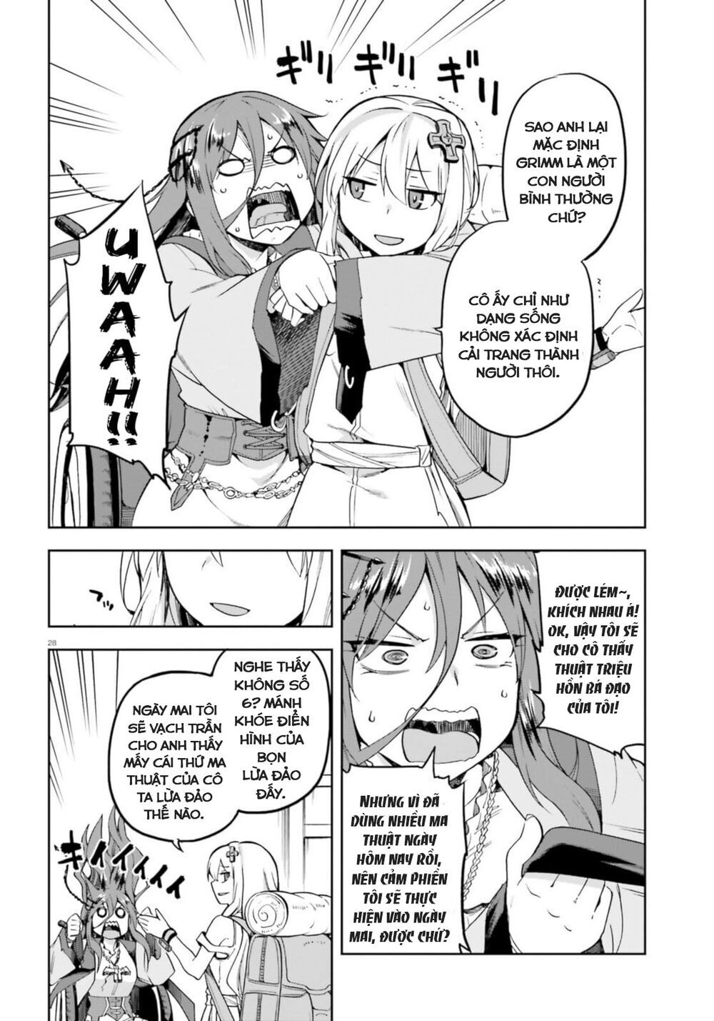 Sentouin, Hakenshimasu! Chapter 18 - 31