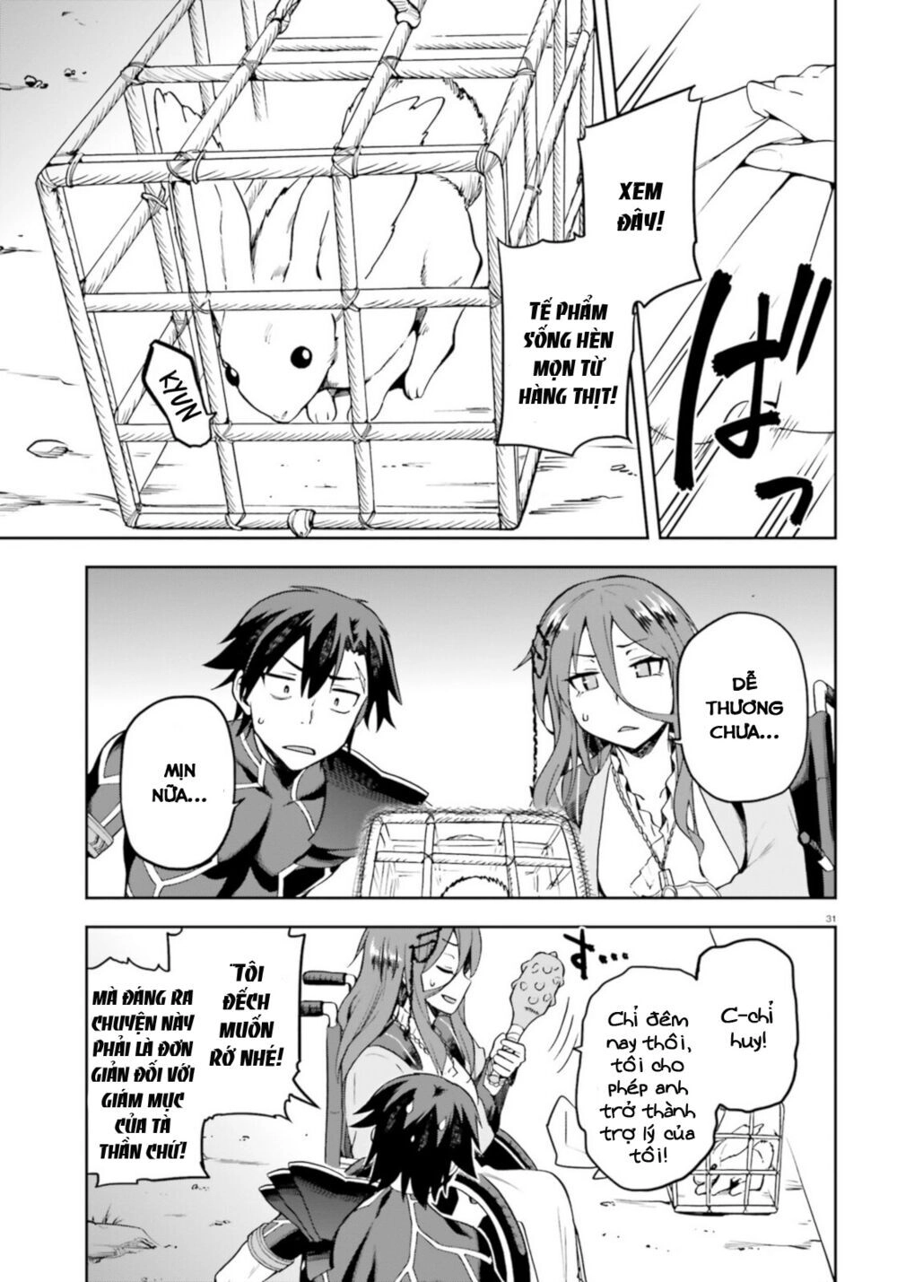 Sentouin, Hakenshimasu! Chapter 18 - 34