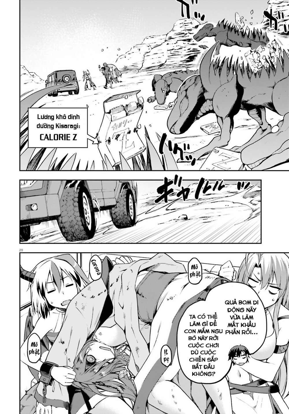 Sentouin, Hakenshimasu! Chapter 19 - 23