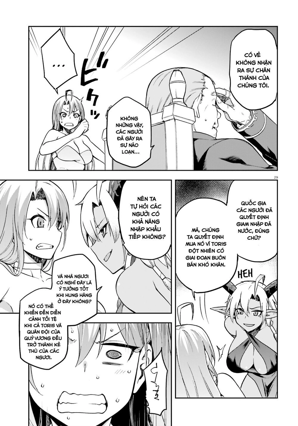 Sentouin, Hakenshimasu! Chapter 20 - 30