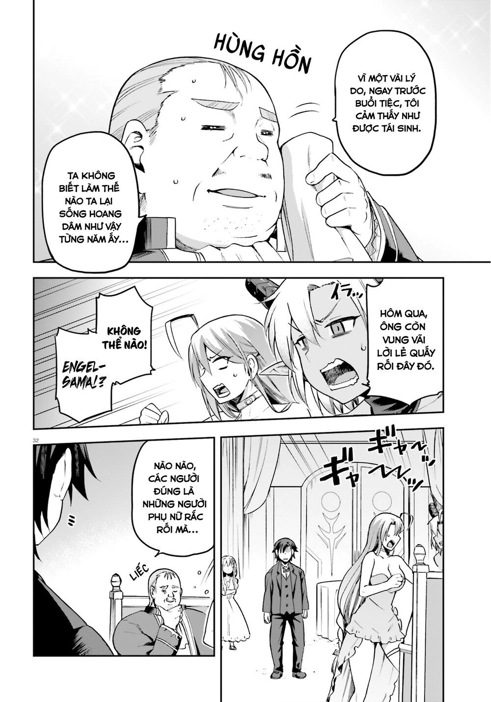 Sentouin, Hakenshimasu! Chapter 20 - 33