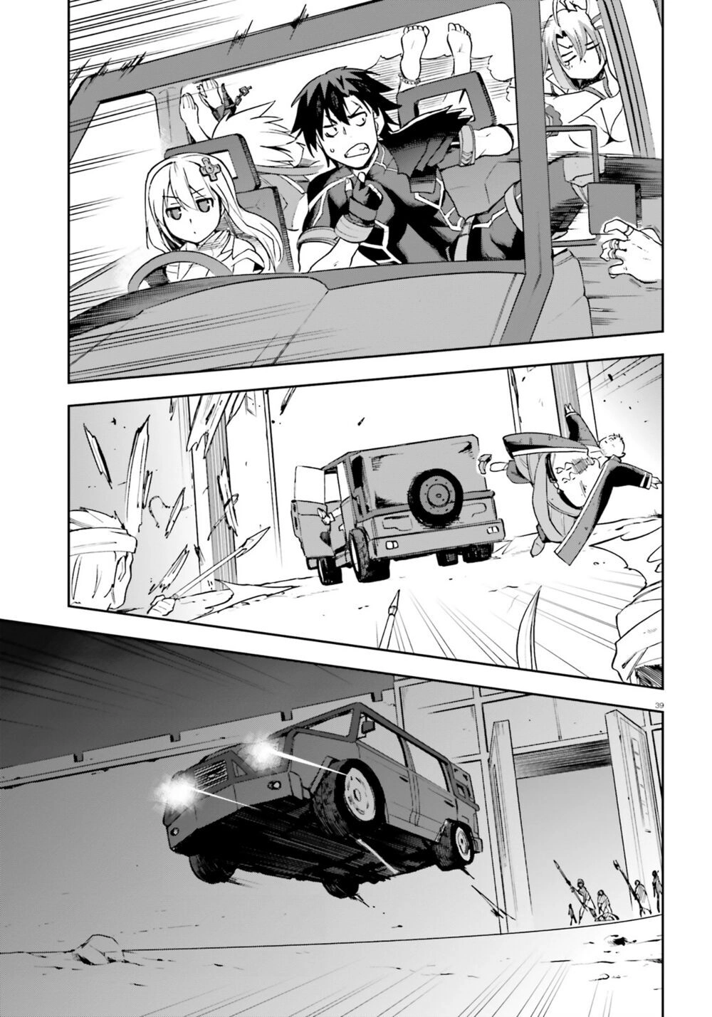 Sentouin, Hakenshimasu! Chapter 20 - 39