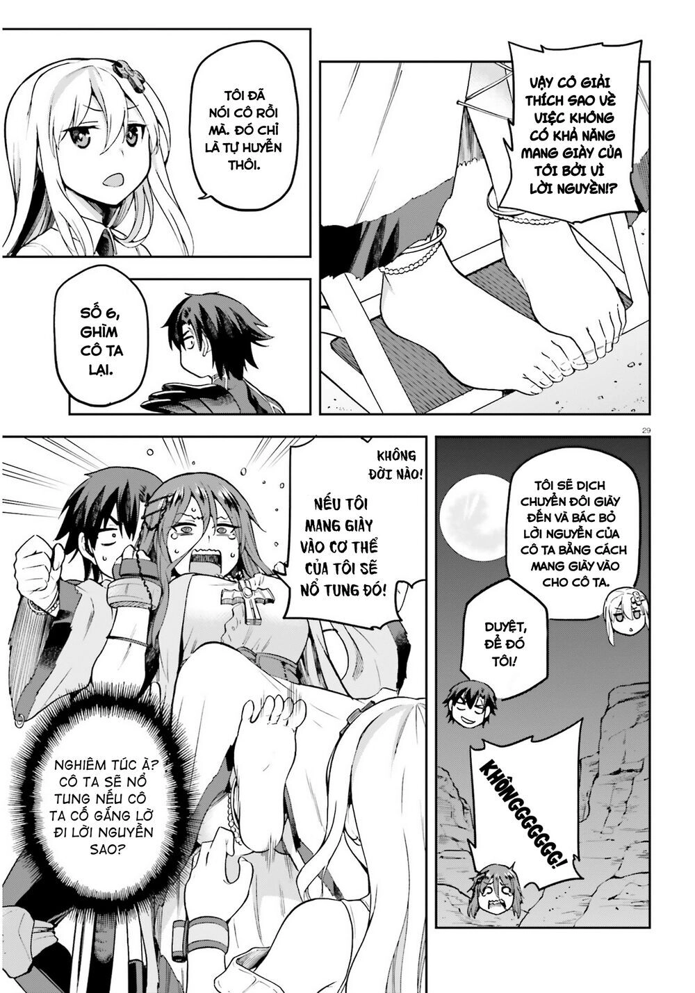 Sentouin, Hakenshimasu! Chapter 21 - 27