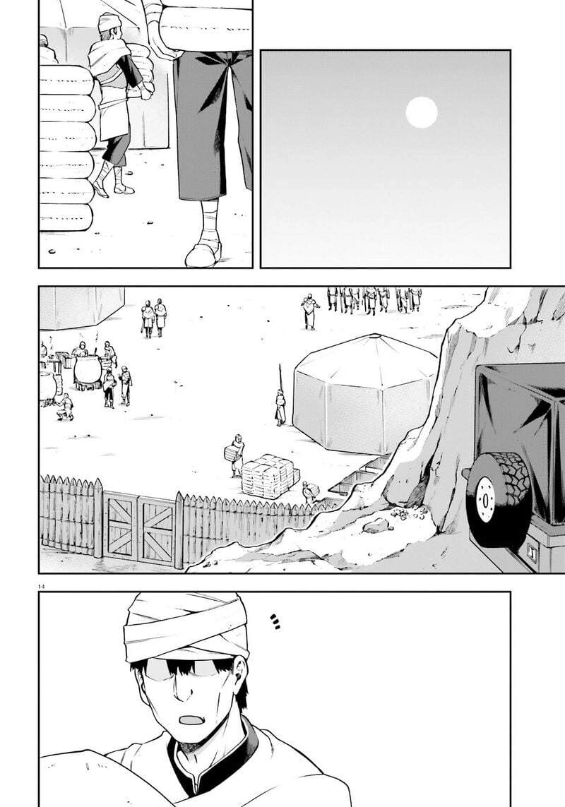 Sentouin, Hakenshimasu! Chapter 24 - 15