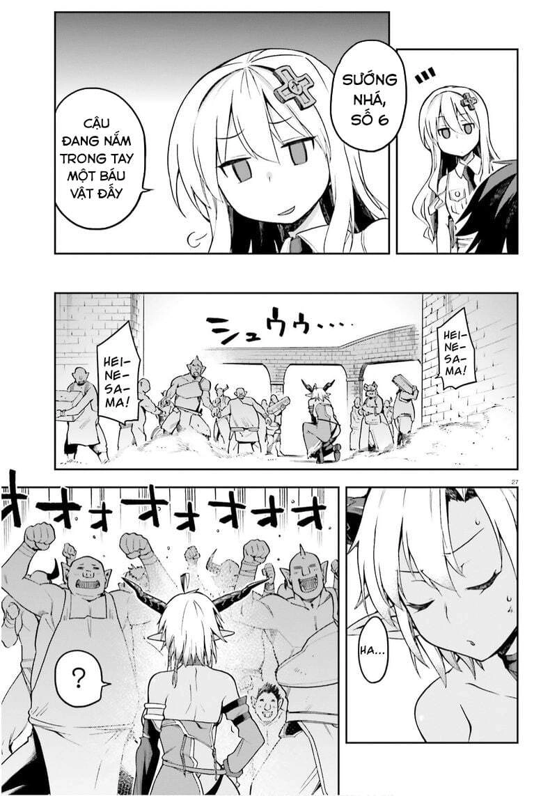 Sentouin, Hakenshimasu! Chapter 25 - 27