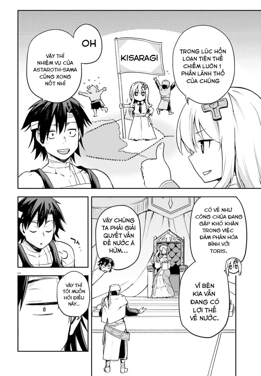 Sentouin, Hakenshimasu! Chapter 27 - 5