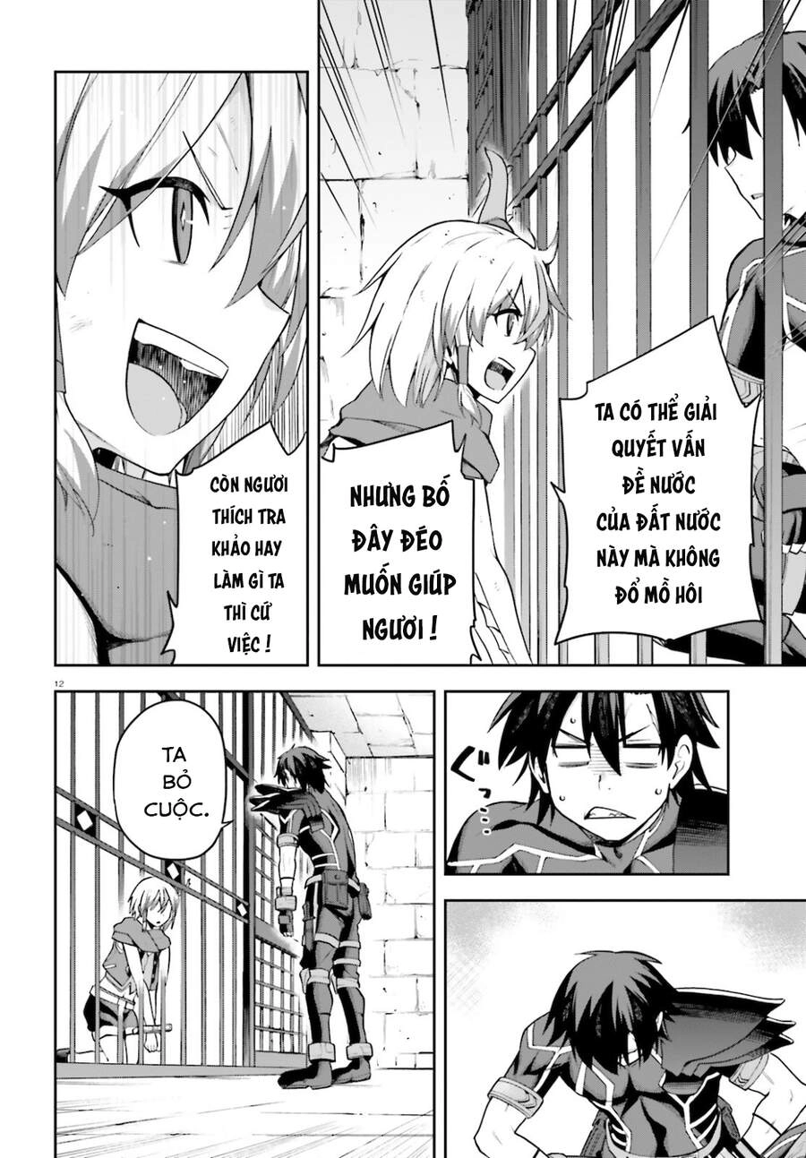 Sentouin, Hakenshimasu! Chapter 27 - 13