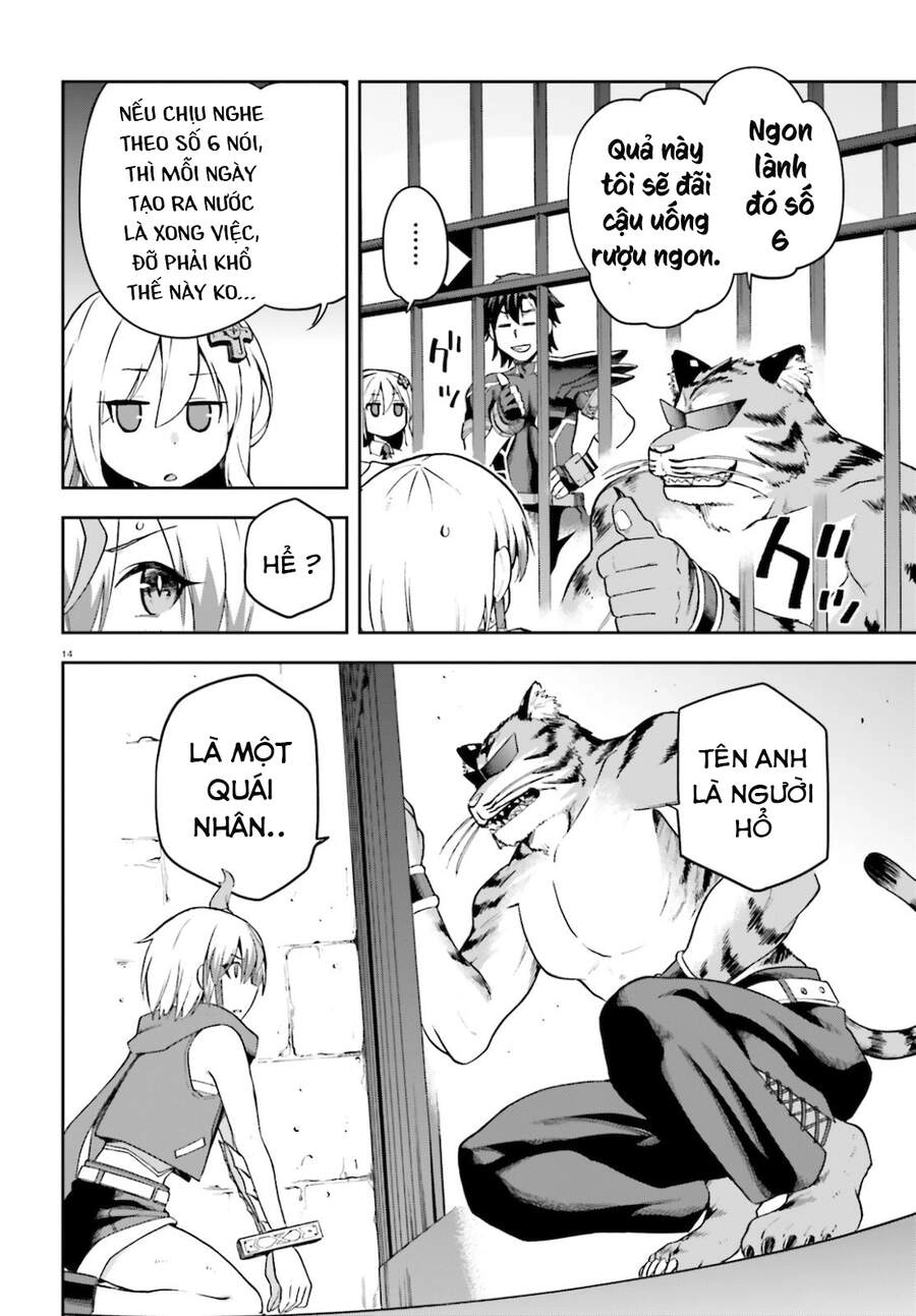 Sentouin, Hakenshimasu! Chapter 27 - 15