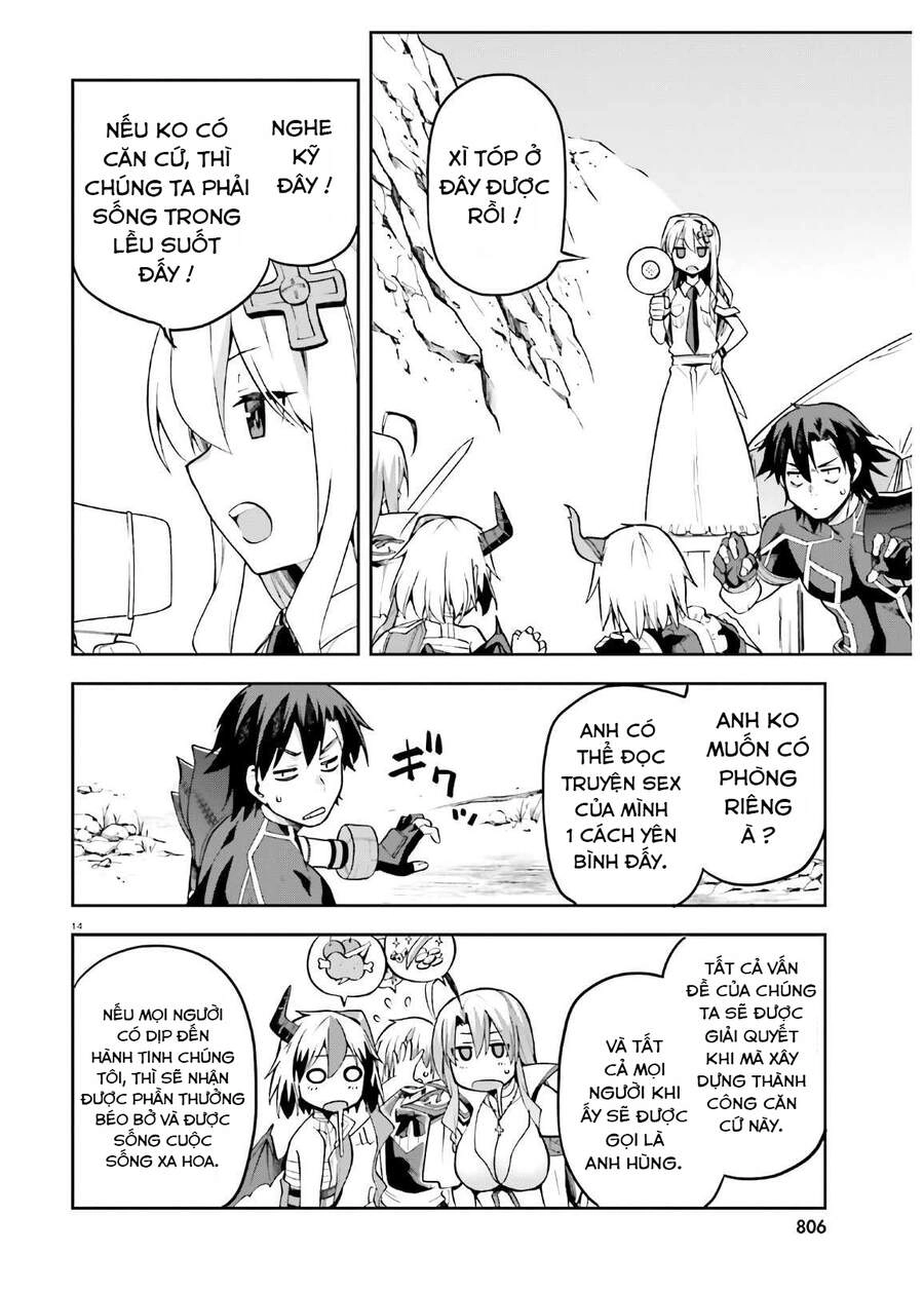 Sentouin, Hakenshimasu! Chapter 30 - 15