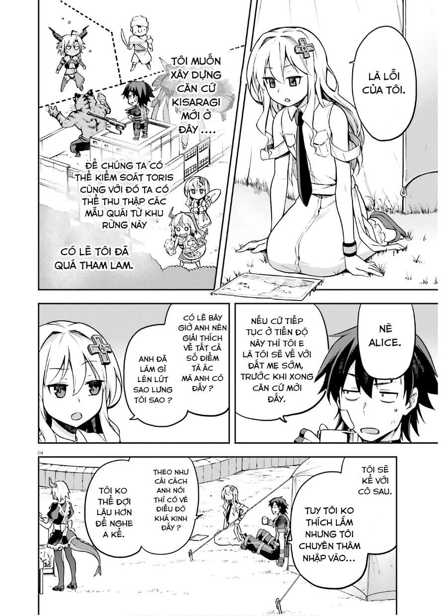 Sentouin, Hakenshimasu! Chapter 31 - 5