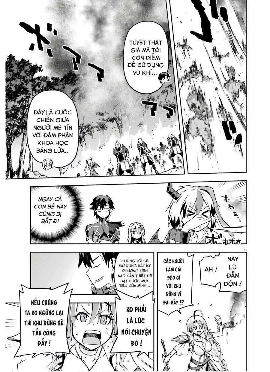 Sentouin, Hakenshimasu! Chapter 31 - 20