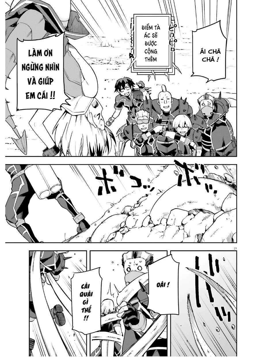 Sentouin, Hakenshimasu! Chapter 31 - 22