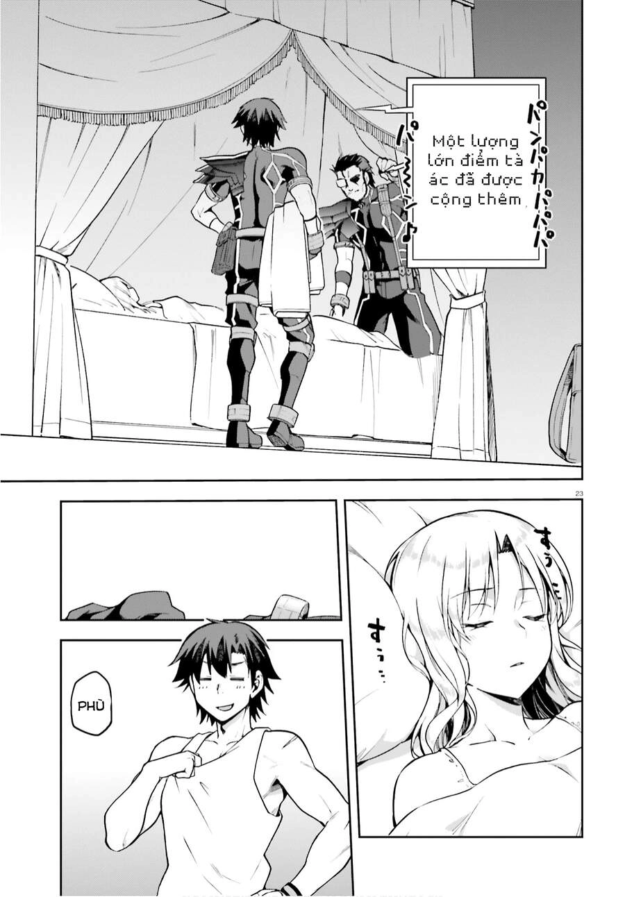 Sentouin, Hakenshimasu! Chapter 32 - 24