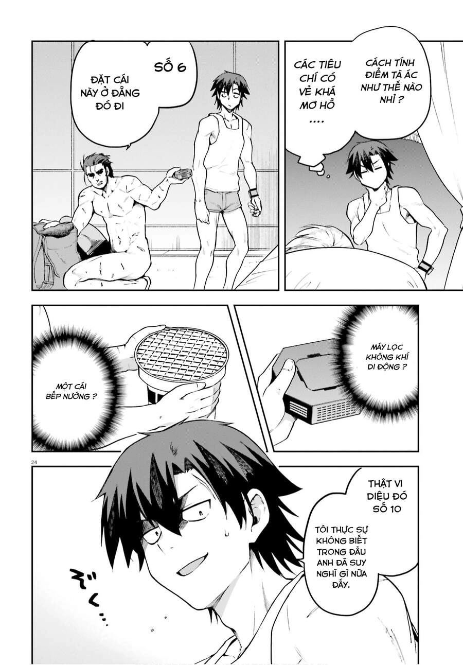 Sentouin, Hakenshimasu! Chapter 32 - 25