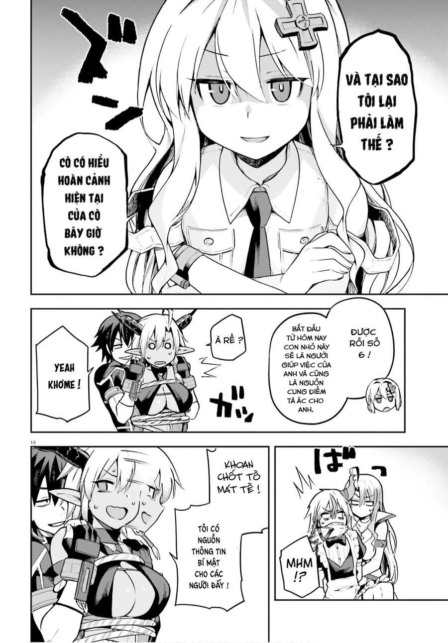 Sentouin, Hakenshimasu! Chapter 33 - 17