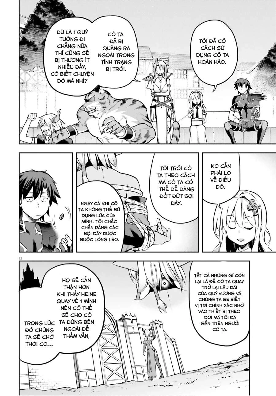 Sentouin, Hakenshimasu! Chapter 33 - 21