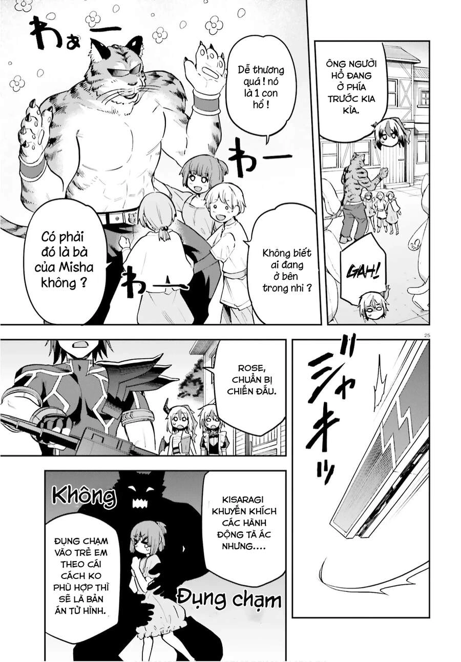 Sentouin, Hakenshimasu! Chapter 33 - 24