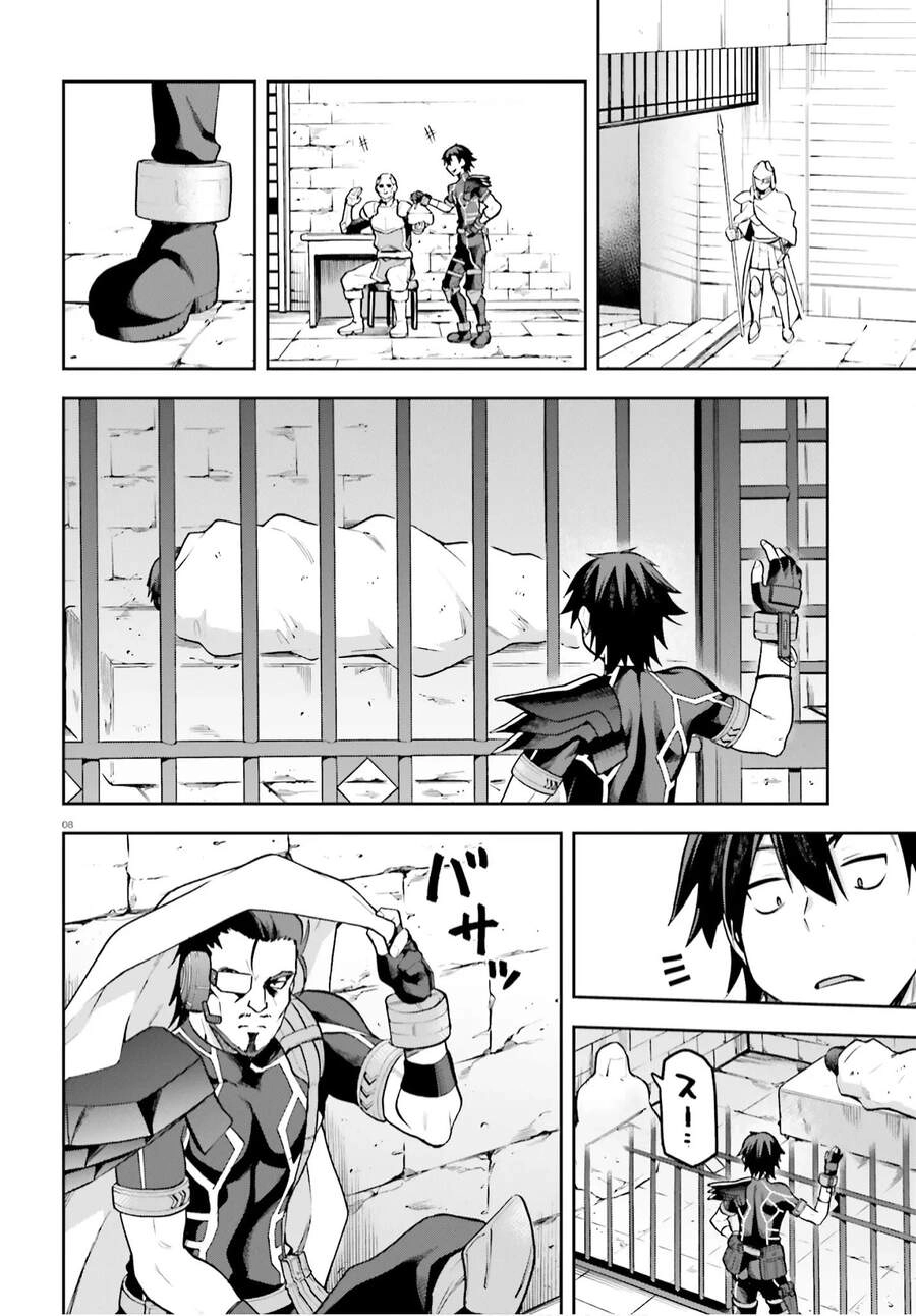 Sentouin, Hakenshimasu! Chapter 34 - 9