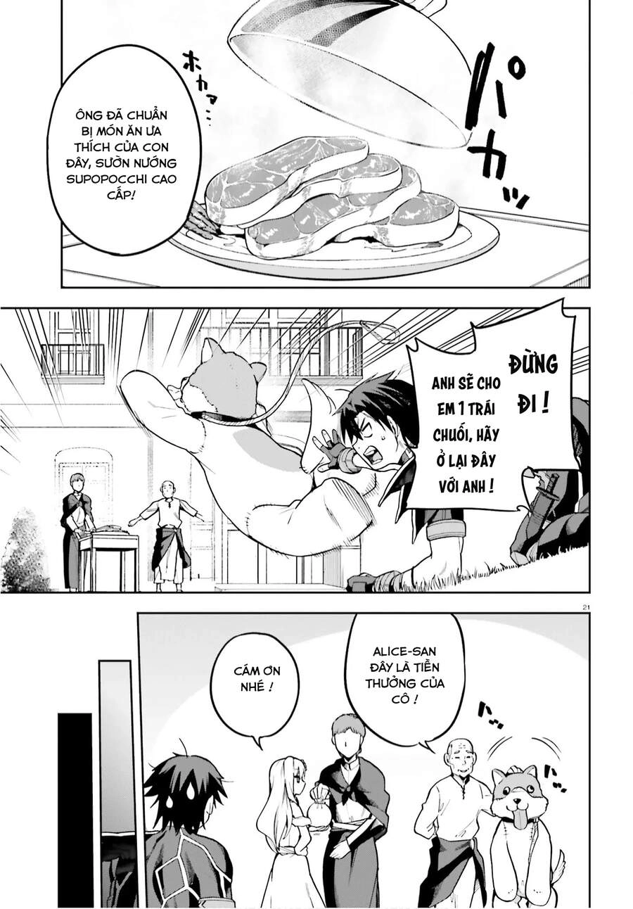 Sentouin, Hakenshimasu! Chapter 35 - 22