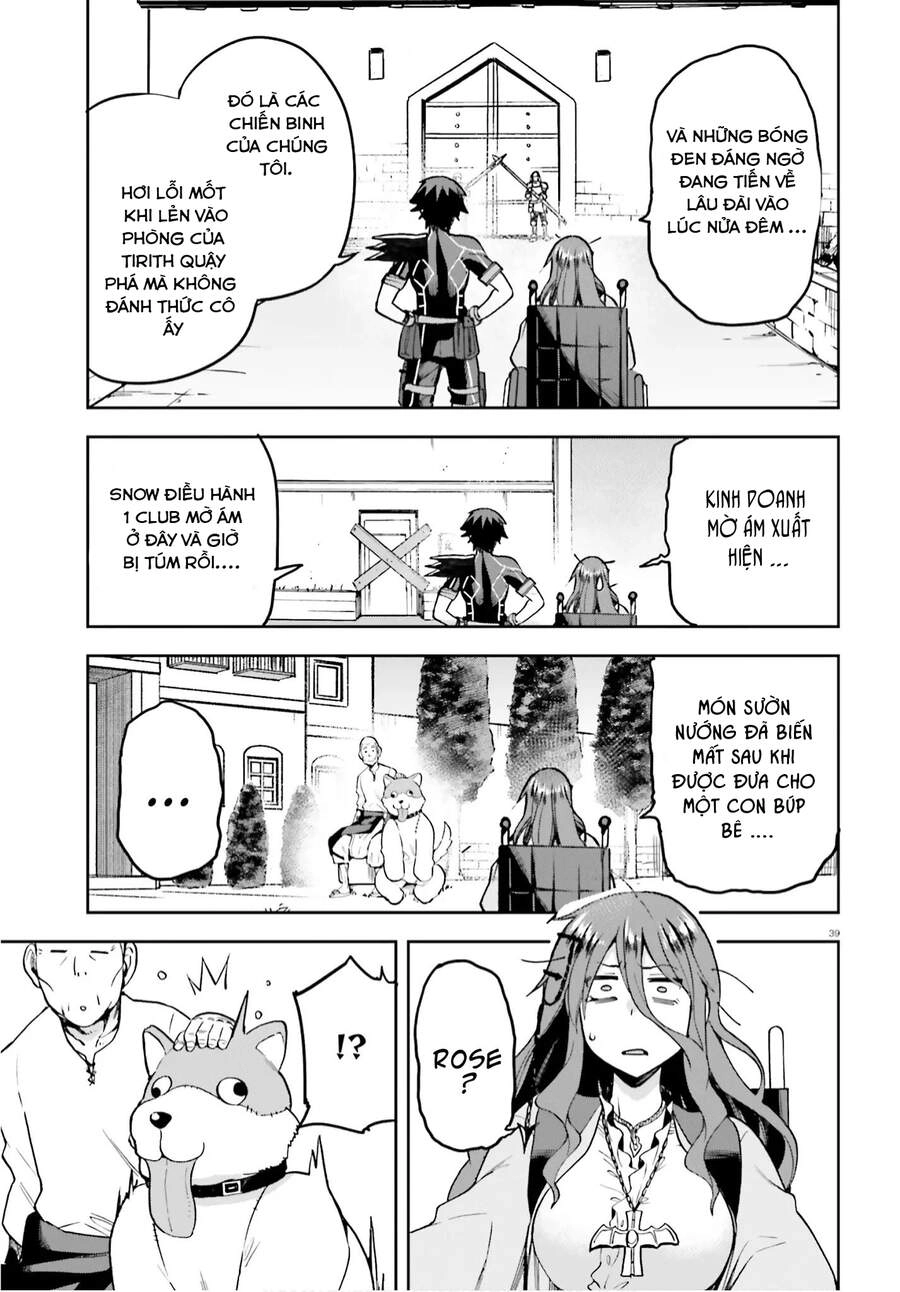 Sentouin, Hakenshimasu! Chapter 35 - 40