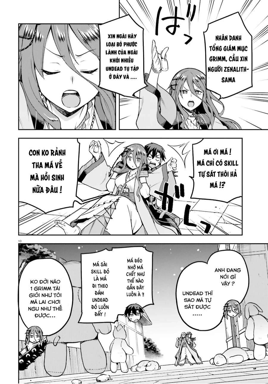 Sentouin, Hakenshimasu! Chapter 36 - 11