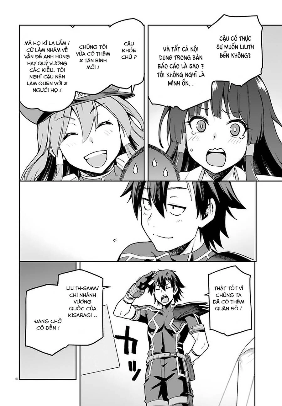 Sentouin, Hakenshimasu! Chapter 39 - 17