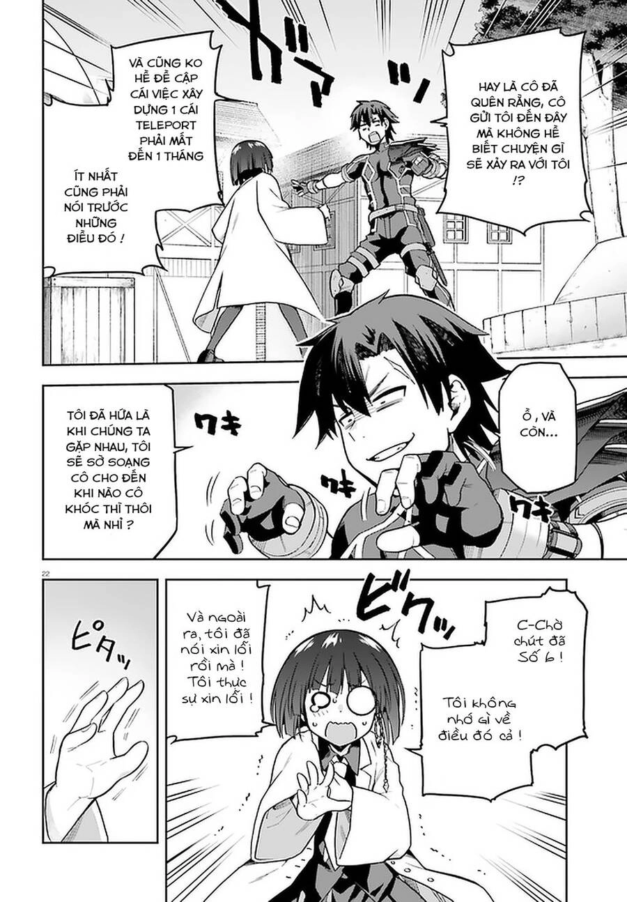 Sentouin, Hakenshimasu! Chapter 39 - 21