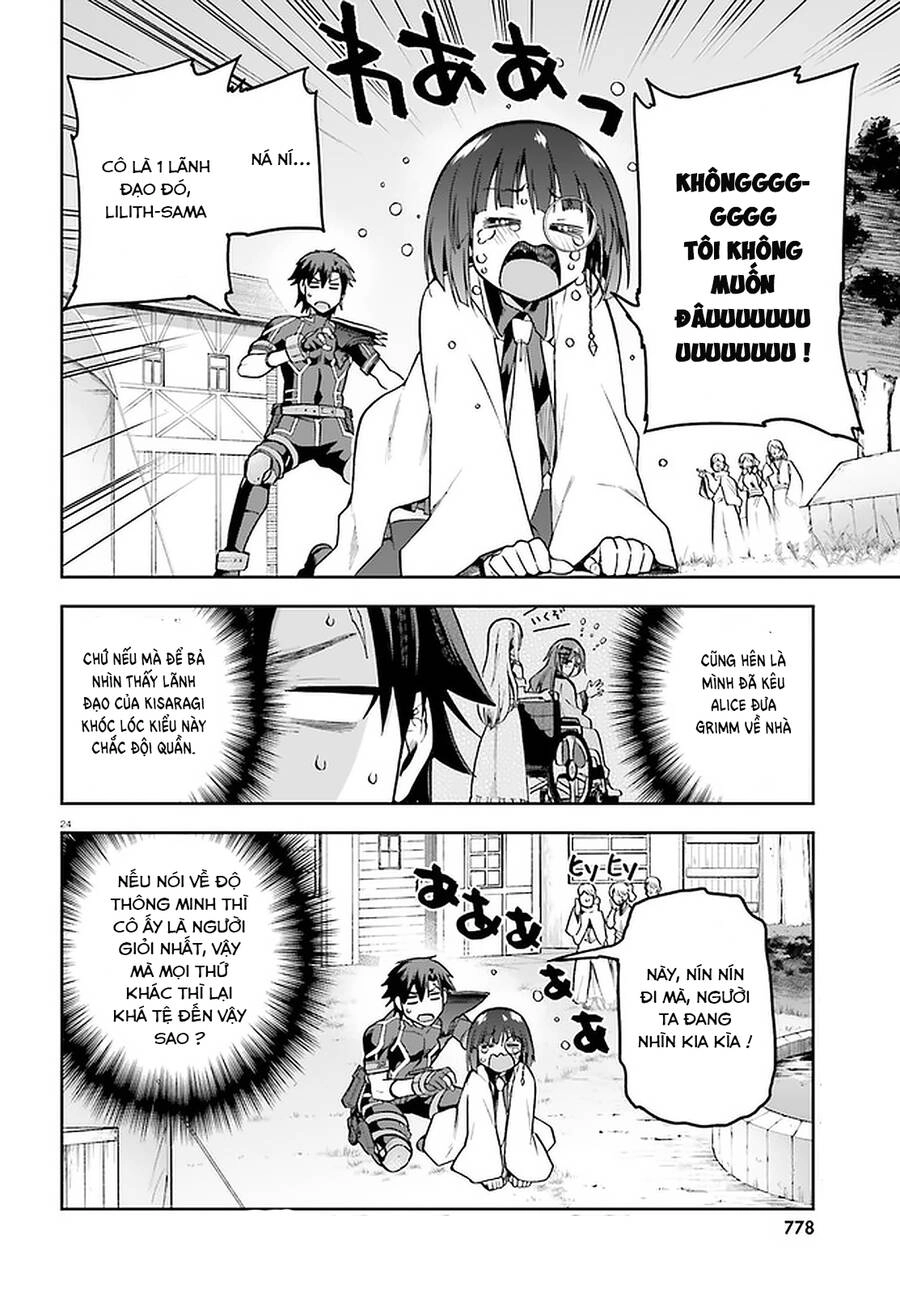 Sentouin, Hakenshimasu! Chapter 39 - 23