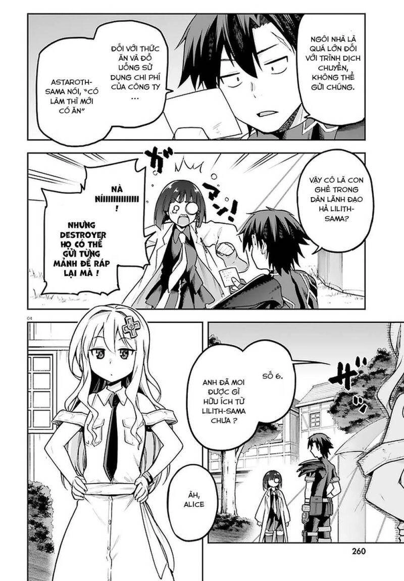 Sentouin, Hakenshimasu! Chapter 40 - 5