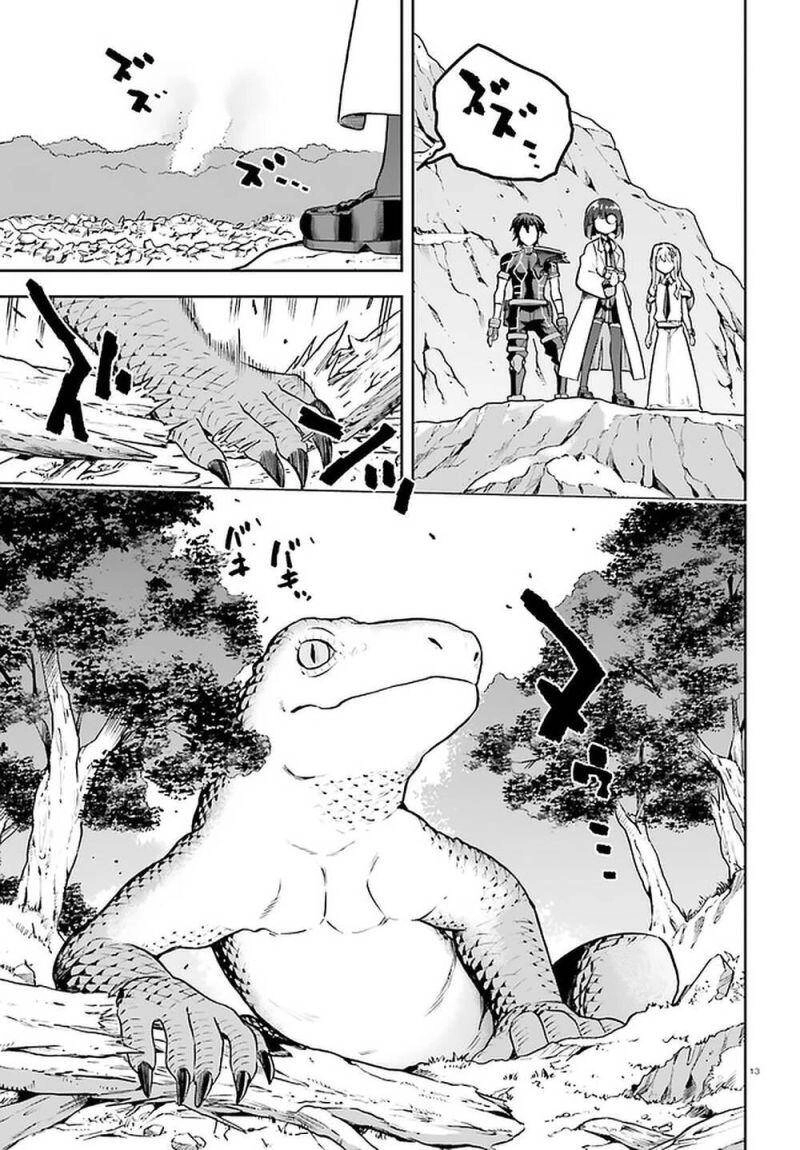 Sentouin, Hakenshimasu! Chapter 41 - 14