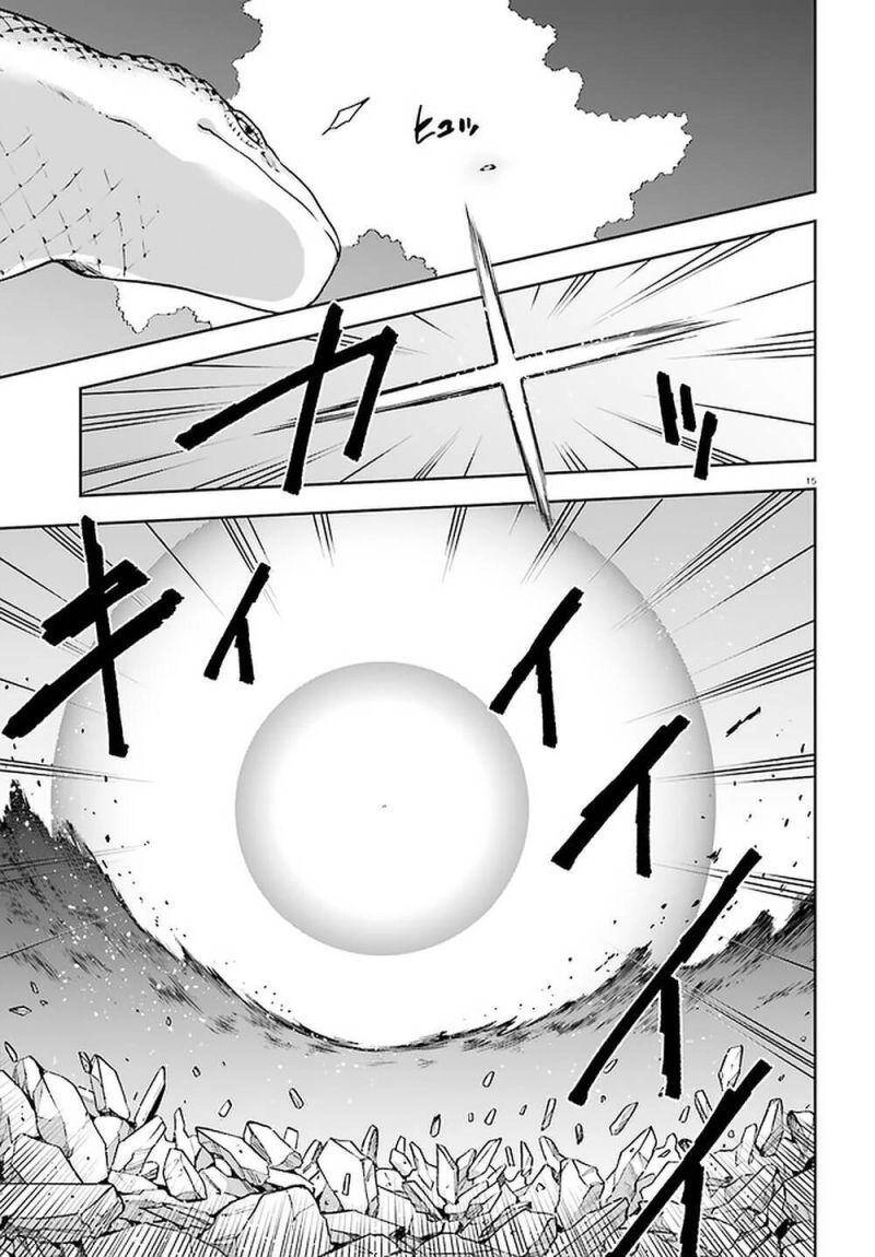 Sentouin, Hakenshimasu! Chapter 41 - 16