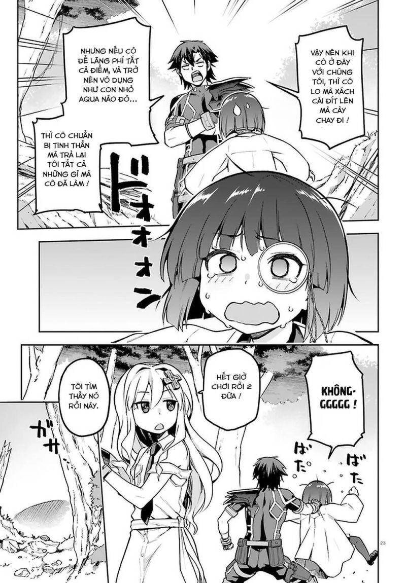 Sentouin, Hakenshimasu! Chapter 41 - 23